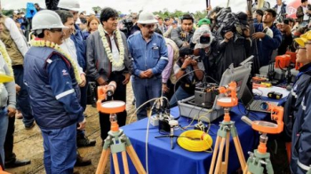 YPFB inicia estudio magnetotelúrico para buscar hidrocarburos en el trópico de Cochabamba