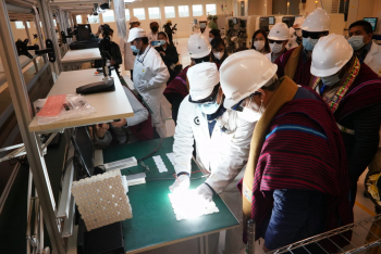 Quipus producirá luminarias LED para alumbrado público con 80% de materia prima boliviana para sustituir importaciones